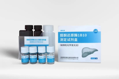 湘雅藥學(xué)院2項(xiàng)成果入選2023年芙蓉實(shí)驗(yàn)室十大科技進(jìn)展