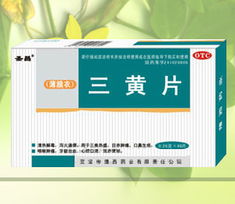 北京世紀道和醫藥科技 創新驅動醫藥科技未來