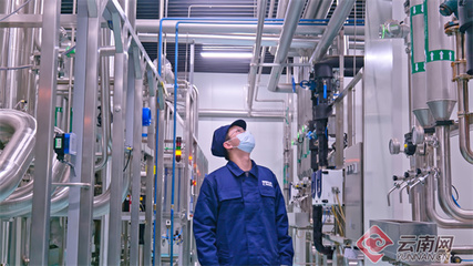 【探“滇”TIME】以“生物醫藥”強身，血液制品、疫苗有了“云南造”！