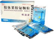 大同市維敏制藥 醫藥科技之光，產品相冊展現卓越品質