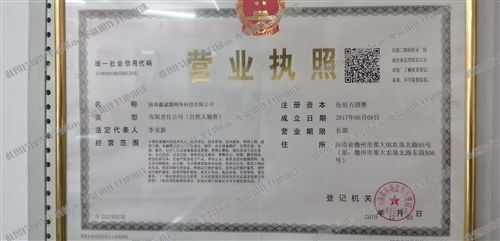 電腦與辦公設(shè)備維修員 技術(shù)守護者與效率保障者